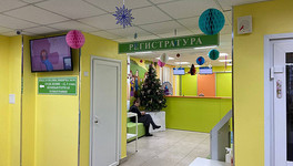 В Кирове на Красноармейской отремонтировали детскую поликлинику