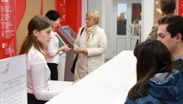 Кировские выпускники смогут подать заявления в колледжи и техникумы через центры «Мои документы»