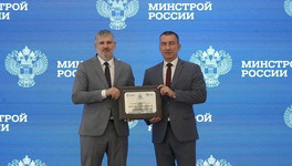 Кировская область стала «Эталоном стабильности»