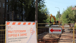«Т Плюс» представила карту реконструкции теплосетей Кирова на 2024 год