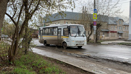 В Кирове молодёжь хотят привлекать в сферу пассажирских перевозок