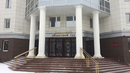Суд объяснил, почему отменил в Кирове плату за мусор с квадратного метра