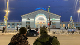 На кировском вокзале нашли наркотики