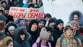 В Кирове закрылся штаб Алексея Навального