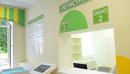 В 2018 году в Кировской области капитально отремонтировали шесть больниц
