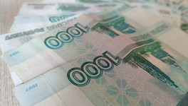 В Кировской области многодетным семьям увеличат выплаты