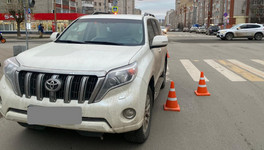 На Сурикова «Ленд Крузер» сбил 7-летнего мальчика