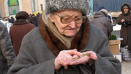 В Кирове пенсионерка отдала прохожему 150 тысяч рублей