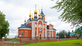 В Кирове состоится освящение храма «Всех скорбящих Радость»
