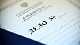 Следователи назвали ТОП-5 самых громких коррупционных дел в Кировской области