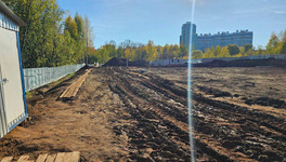 В Кирове начали строительство фиджитал-центра