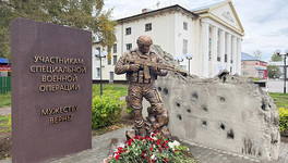 В Мурашах открыли сквер памяти участников СВО