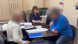 У банкира в Кирове арестовали имущество на 37 миллионов по делу о взятке