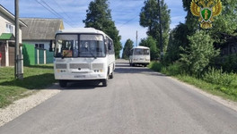 Водитель из Советска получил срок за ДТП с автобусом