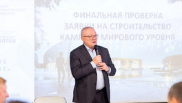 Киров подаст заявку на строительство кампуса до конца марта