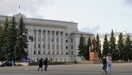 Кировская область начнёт выдавать гранты выпускникам с 2027 года