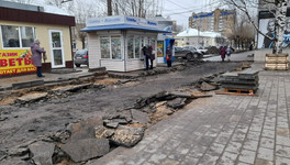 Кировские активисты вновь обнаружили тротуары, которые «разбомбили» ради плитки
