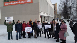 Кировчане вышли на пикет против повышения стоимости проезда