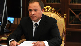 Бывший глава «Роскосмоса» назначен полпредом президента в Приволжском федеральном округе