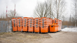 Во дворах Кирова поставят 220 оранжевых баков