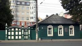 Литературно-музейный центр в Кирове начнёт работать с 12 октября