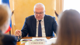 В Бобино привезут гармонь, баян и флейту