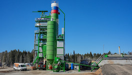 В Кирове запустили новый завод