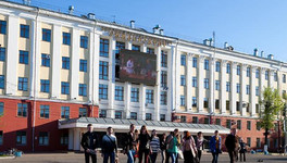 Рособрнадзор временно приостановил аккредитацию по семи группам специальностей для ВятГУ