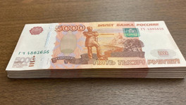 Жительница посёлка Даровской отдала мошенникам 9,2 млн рублей