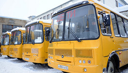 В Кировской области 23 школам передали новые автобусы