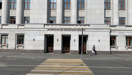 Соколов поручил выплатить премию заместителю председателя правительства