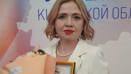 Педагог из Слободского представит Кировскую область на конкурсе «Учитель года России»