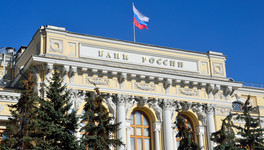 Российские банки начнут выдавать кредиты через мобильные офисы