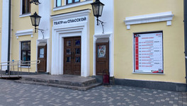 В Кирове к 650-летнему юбилею отреставрируют музеи и культурные учреждения