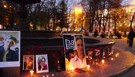 Кировская мэрия со второго раза согласовала акцию памяти журналистки Анны Политковской