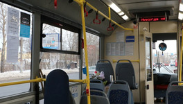 Кировские автобусы украсят в стиле празднования юбилея города