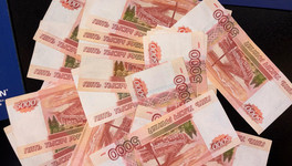 Как получить компенсацию до 100 тысяч рублей на газификацию дома? Инструкция