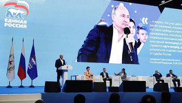 Чернышенко призвал регионы перенять кировский опыт работы с молодежью