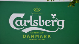 Carlsberg обвиняет Россию в нарушении международных соглашений