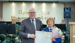 Александр Соколов поздравил работников и ветеранов прокуратуры