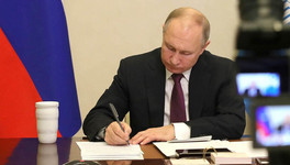 Президент России Владимир Путин подпишет документы о вхождении в состав страны четырёх субъектов