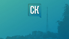 Курорт «Красная Поляна» в Сочи закрыл трассы для катания из-за лавинной опасности