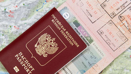 С 31 марта Румыния начнёт оформлять россиянам шенгенские визы