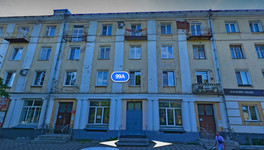 В центре Кирова начали капитально ремонтировать дом 1941 года