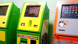 Кировчанин организовал сеть терминалов с азартными играми