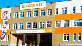 В администрации Кирова прокомментировали информацию о массовом увольнении учителей из школы № 11