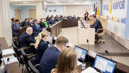 В Кирове появились улицы Костромская, Лесная Сказка и Детских Улыбок