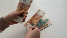 Вятскополянская пенсионерка перевела мошенникам 300 тысяч рублей