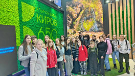 Более 500 кировских школьников побывают на выставке «Россия»