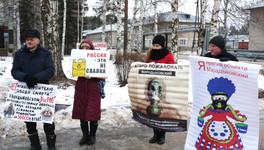 Жители Мирного вышли на митинг против «Марадыковского»
